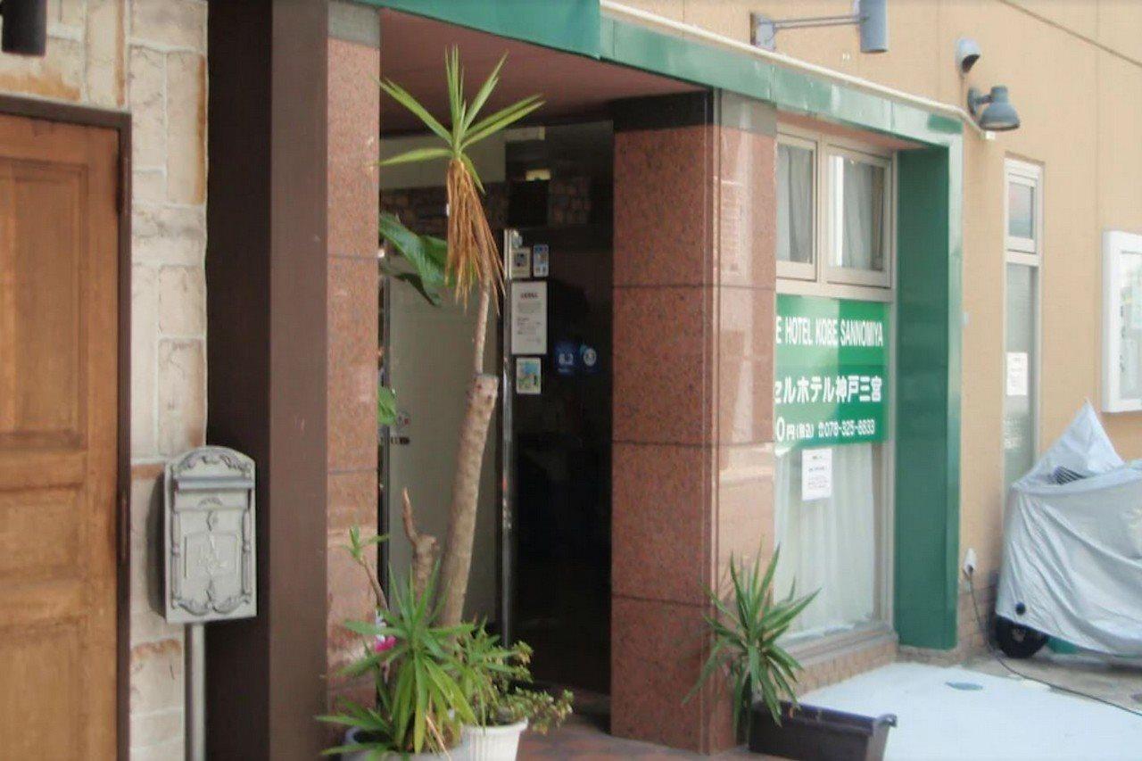 Capsule Hotel Kobe Sannomiya (Adults Only) Εξωτερικό φωτογραφία